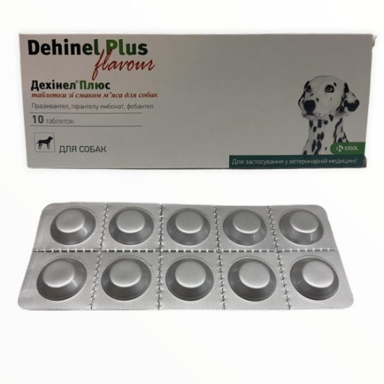 Dehinel Plus Flavour – Antiparazitar Intern pentru Câini – 10 Comprimate